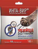 Восковые таблетки Инта-Вир 100г (20шт)