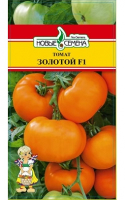 Томат Золотой 3шт (Nirit seeds/Израиль)