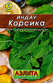 Салат Рукола Корсика 0,3г Л м/ф