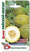 Дыня Райский нектар 8шт