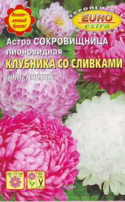 цАстра Сокровищница Клубника со сливками 0,1г