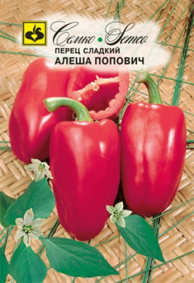 Перец Алеша Попович 0,2г
