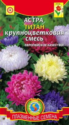 цАстра Титан, смесь 0,3г