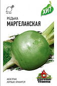 Редька Маргеланская 1г металл