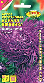 Астра Коралл Ежевика коготковая 0,1г