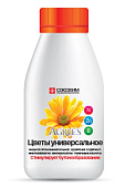 ОМУ Цветы универсальное 0,25л (20шт)
