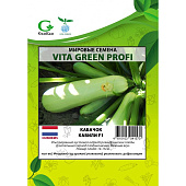 Кабачок Кавили (50шт) Vita Green Профи