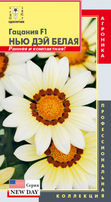 цГацания Нью Дэй Белая 5шт