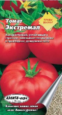 Томат Экстремал + 0,1 г.