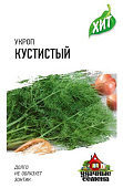 Укроп Кустистый 2г металл