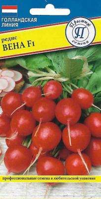 Редис Вена 1г