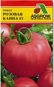 Томат Розовая Канна 5шт (Seminis/Голландия)