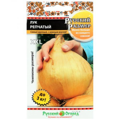 Лук репчатый Русский размер 100шт Лук репчатый Русский размер 100шт