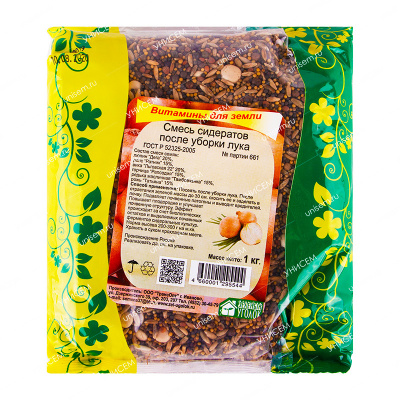 Смесь сидератов после лука 1кг (10шт) Смесь сидератов после лука 1кг (10шт)