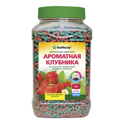 КМУ Ароматная клубника 1,2кг (5шт)