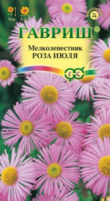 цМелколепестник Роза июля 0,05г