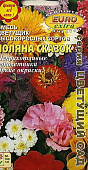 цСмесь Поляна сказок высок. однолет. 2г