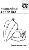 Перец Винни - Пух 0,1г