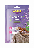 ARGUS Антимольная секция от платяной моли до 4 месяцев с запахом лаванды (50 шт)