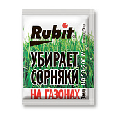 Рубит Гербицид для газонов (БИС-300) 3мл (50шт) #