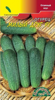 Огурец Милый друг 0,3г