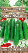 Огурец Хрустящие батончики 8шт