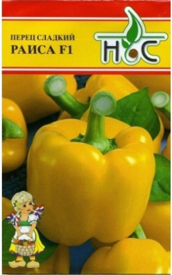 Перец Раиса 5шт (RIJK ZWAAN /Нидерланды)