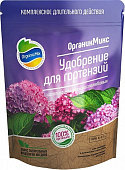 ОРГАНИК МИКС для гортензий 50г (80шт)