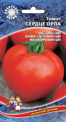 Томат Сердце орла 0,1г