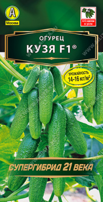 Огурец Кузя 10шт