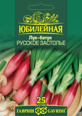 Лук батун Русское застолье 2г Юбилейная