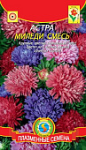 цАстра Миледи, смесь 0,2г