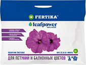 Фертика Leaf POWER водорастворимое для петуний балконных цветов 50г (50/20шт)