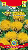 цВасилек Золотисто-желтый многолетний 0,2г