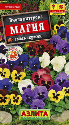 Виола Магия смесь 0,1г