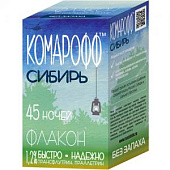 Жидкость Комарофф СИБИРЬ 45н  (24 шт)