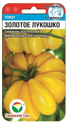 Томат Золотое лукошко 20шт