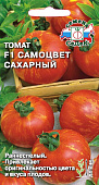 Томат Самоцвет сахарный 0,05г