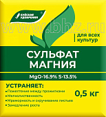 Сульфат магния 0,5 кг (40 шт)