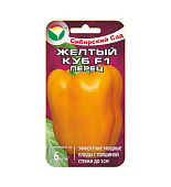 Перец Желтый куб 15шт