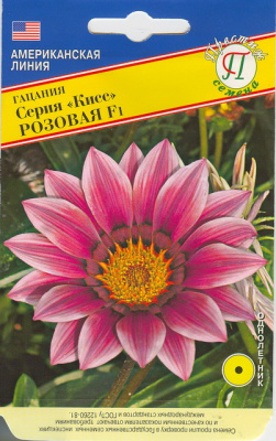 Гацания Кисс розовая, 5 шт США