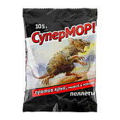 Пеллеты СуперМОР 105 г (50 шт)