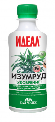 Изумруд жидк. 0,25 л (30 шт)