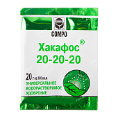 Хакафос COMPO 20г (20-20-20) универ. водораств. (150шт) #