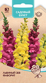 Львиный зев Фаворит 0,1г (Садовый букет)