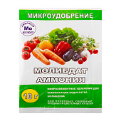 .Молибдат аммония 10г (200 шт)#