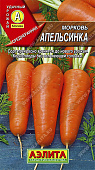 Морковь Апельсинка 2г Л м/ф