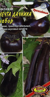 Баклажан Мечта дачника набор 1г