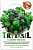 Базилик Букет Арома Try Bazil 8шт