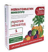 Нематофагин-Микопро 100г (54шт) #